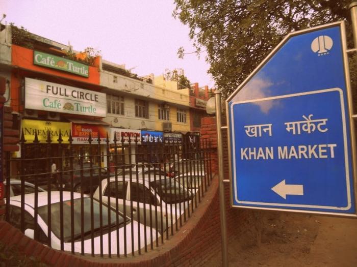 khan-market-image