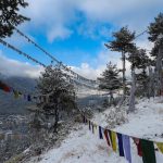 honeymoon-places-in-bhutan
