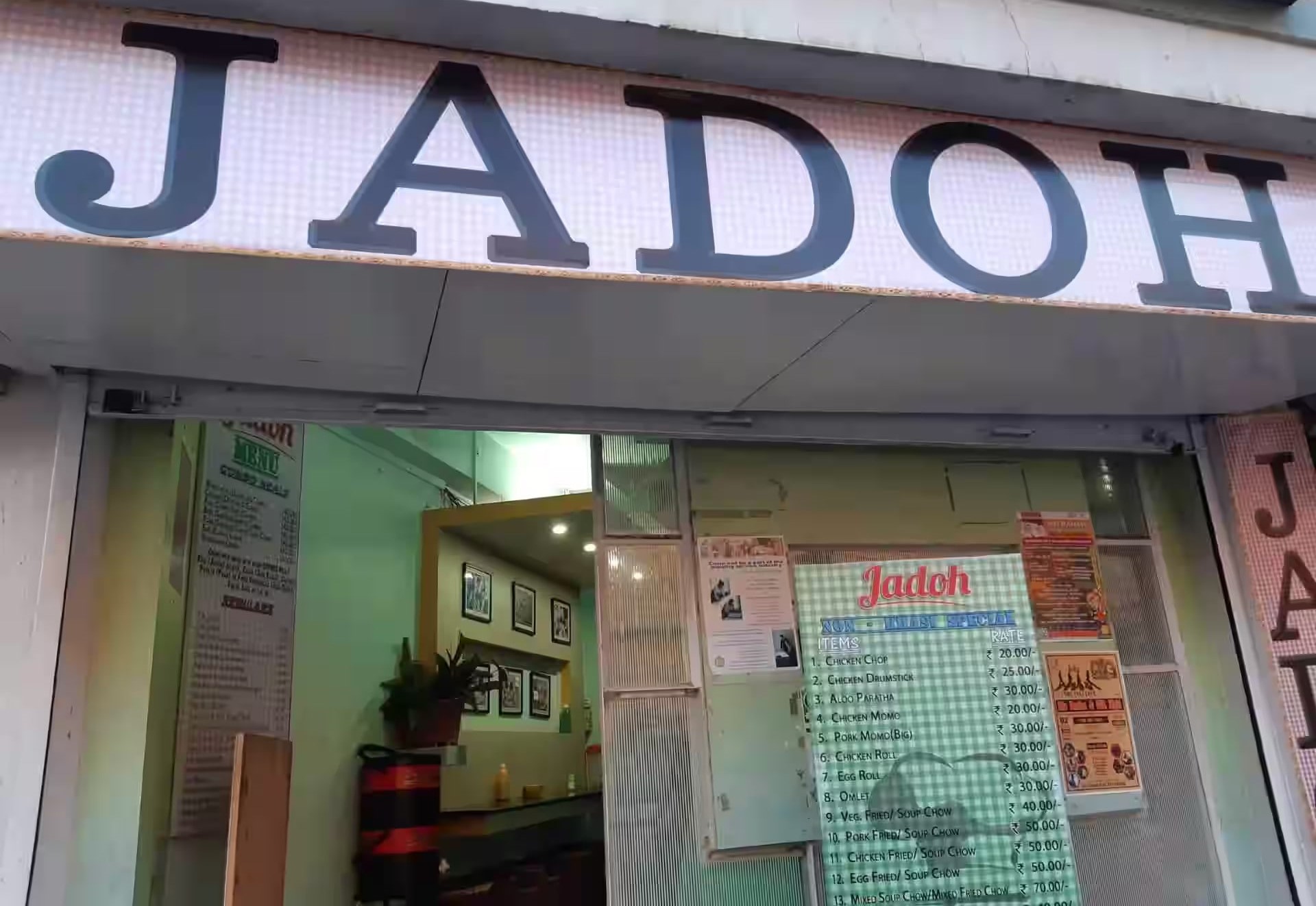 jadoh-restaurants-in-shillong