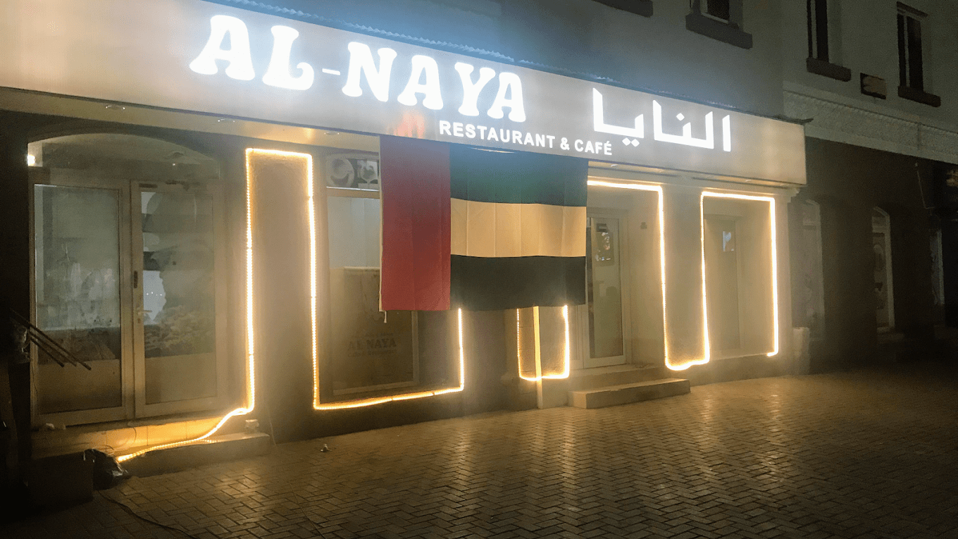 naya-restaurant-in-dubai