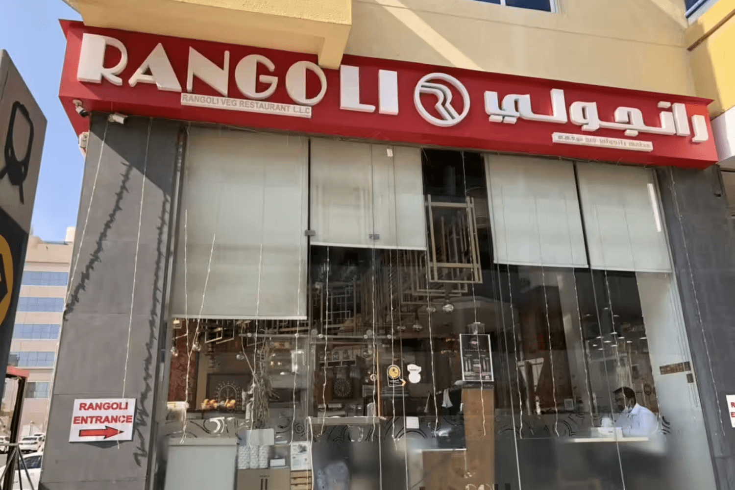 rangoli-restaurant-in-dubai