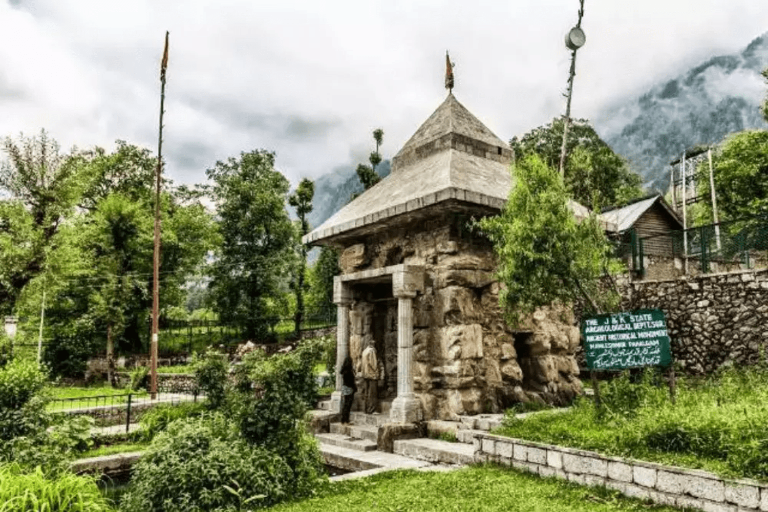 mamleshwar-temple-in-pahalgam