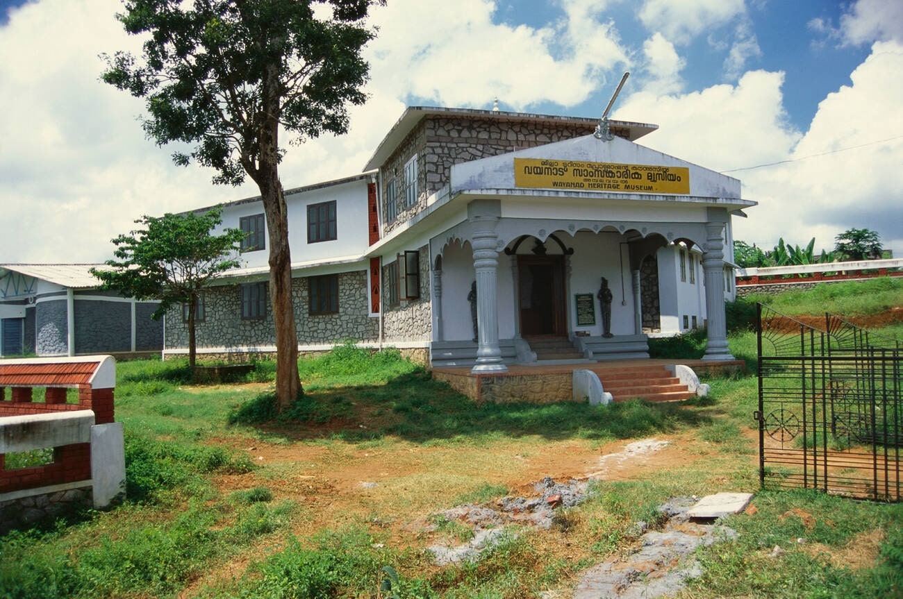 wayanad-heritage-museum