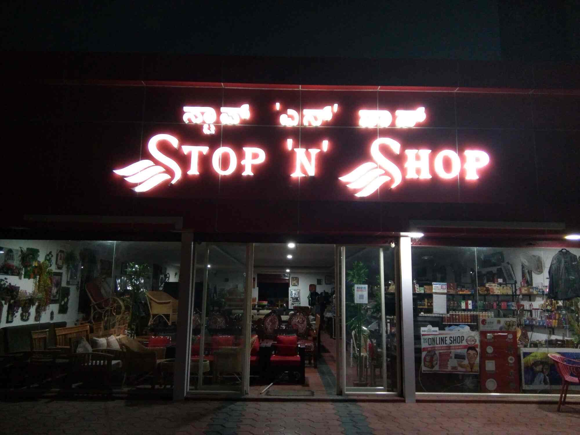 shop-n-stop-store