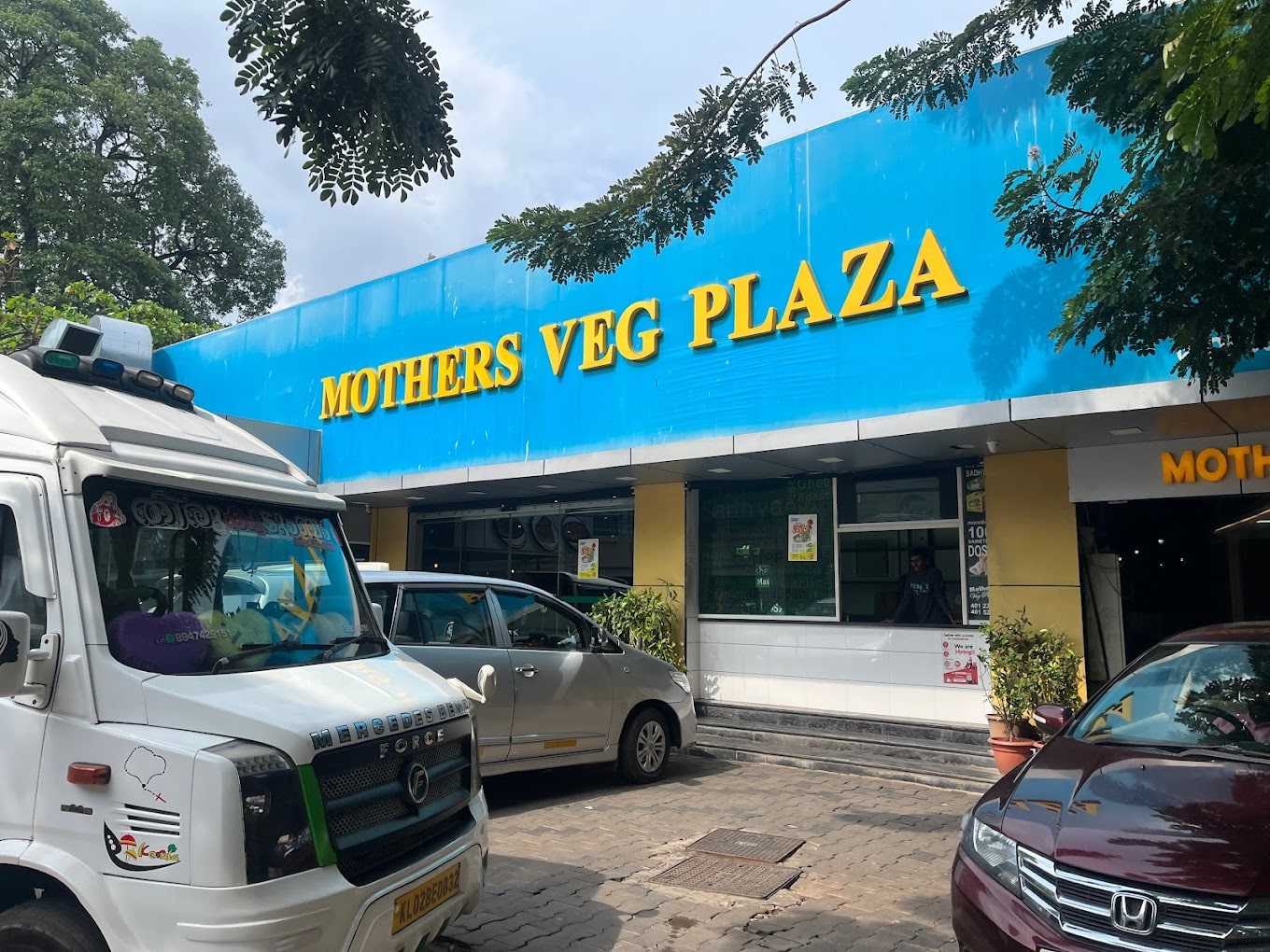 mothers-veg-plaza
