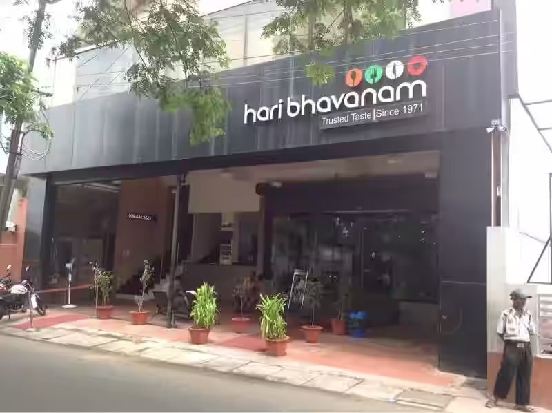 hari-bhavanam