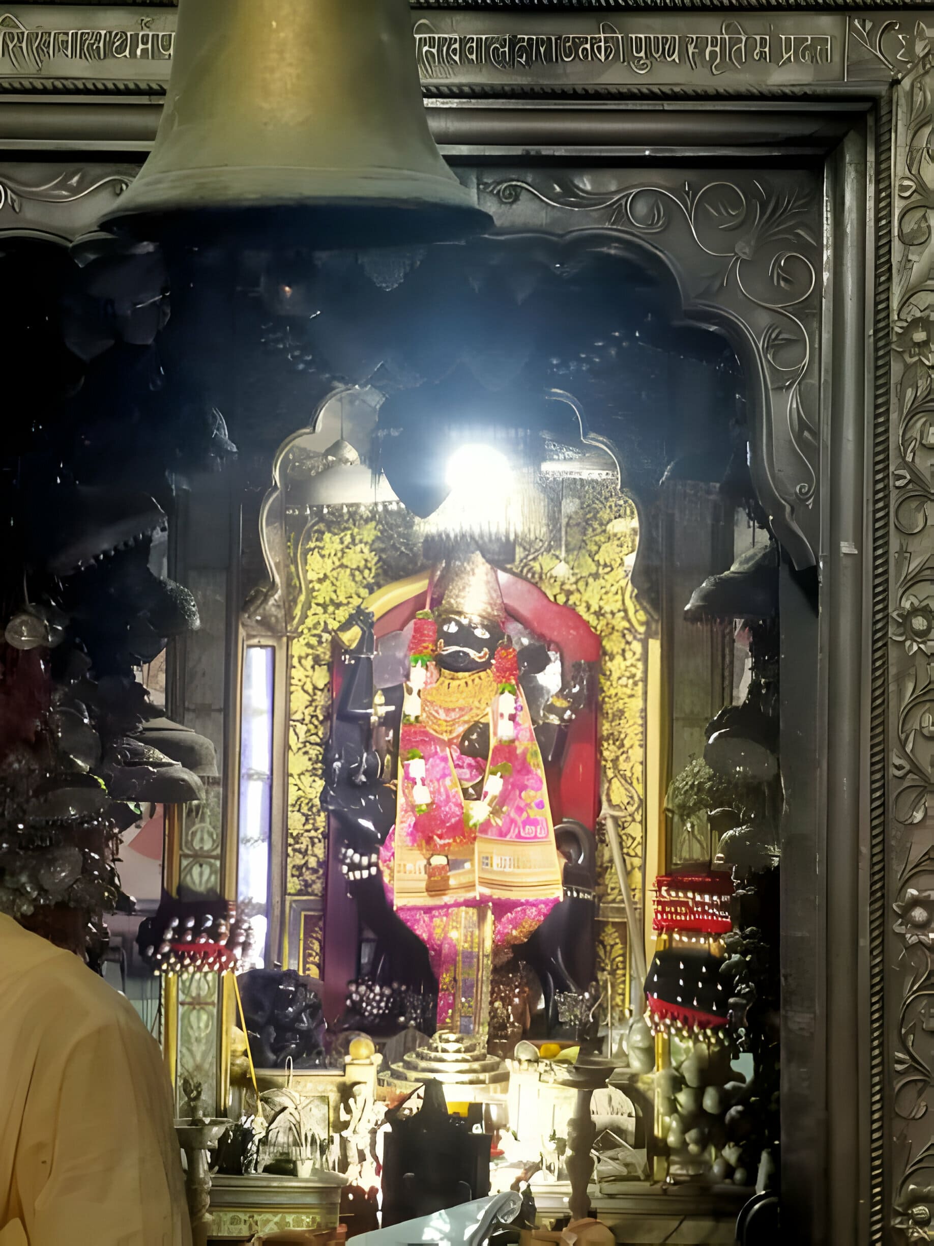 shri-kilkari-bhairav-temple-delhi