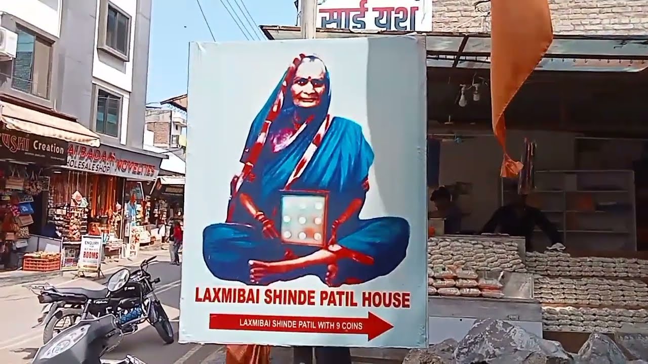 house-of-laxmibai-shinde