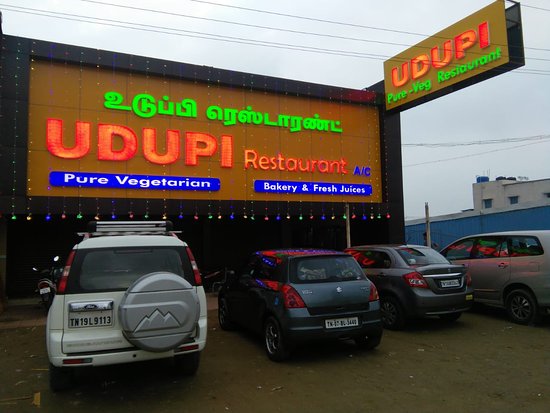 udupi-pure-veg-restaurant