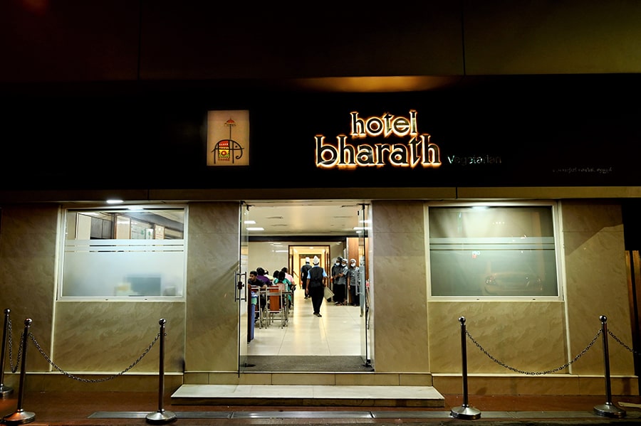 hotel-bharath