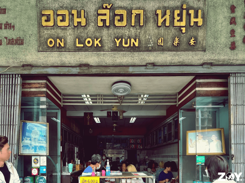 on-lok-yun