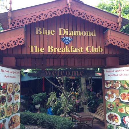 blue-diamond-breakfast-club
