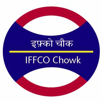 iffco-chowk-metro-station