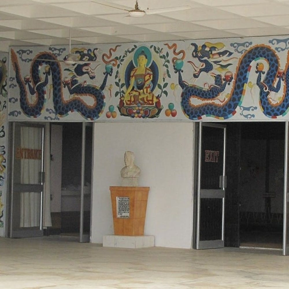 Jawaharlal Nehru State Museum in Papum Pare