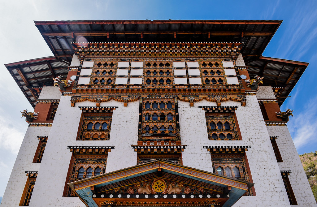 naional-library-of-bhutan