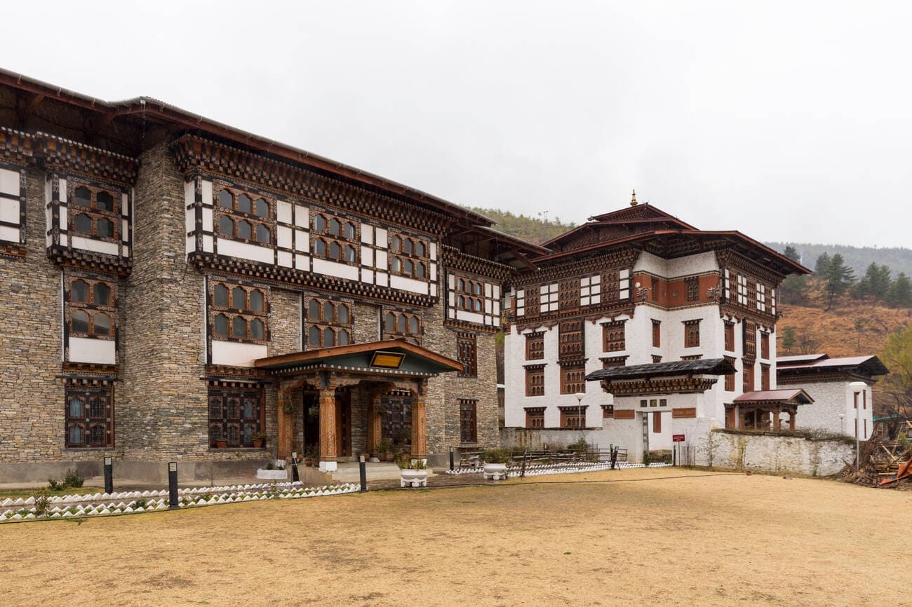 national-library-and-archives-of-bhutan