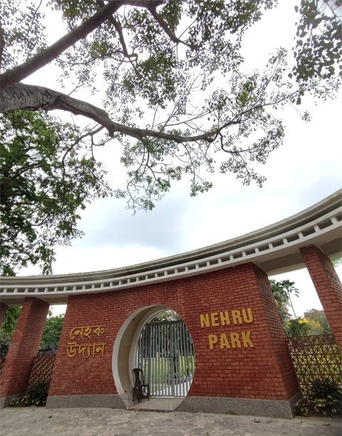 nehru park
