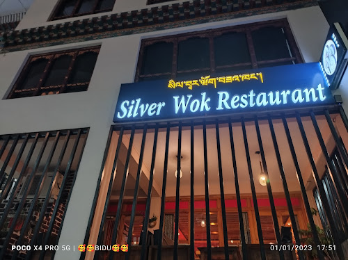 silver-wok-restaurant