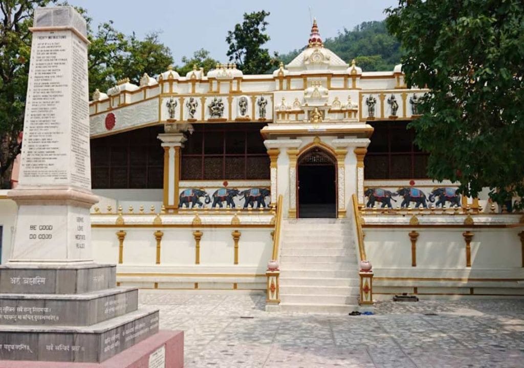 sivananda-ashram
