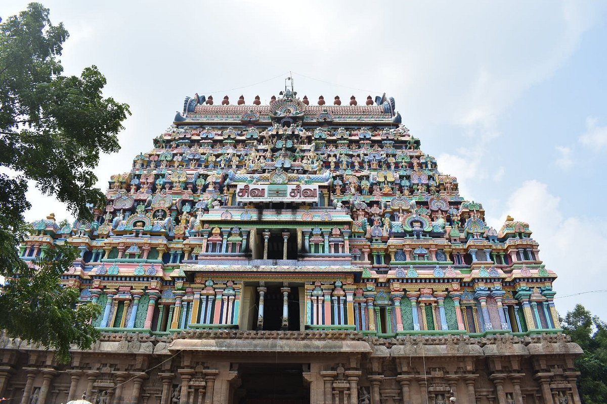 thyagaraja-temple
