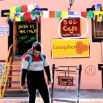 Sol Café: Ecosphere, Journeys for change