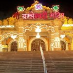 Spiritual Journey To Maa Bamleshwari Temple, Bhilai Chattisgarh!
