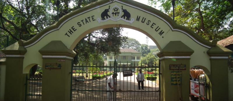 thrissur-zoo-and-state-museum