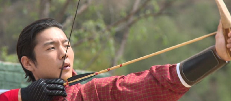 archery-in-bhutan