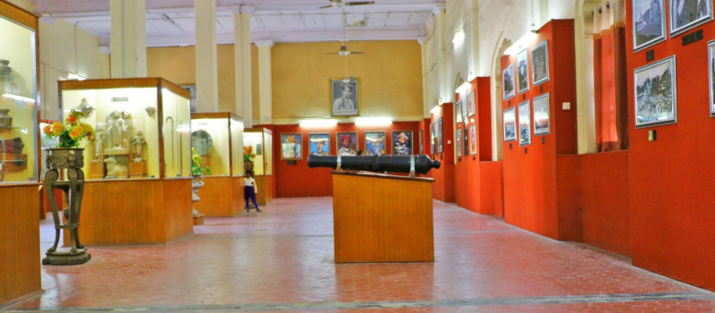 central-museum