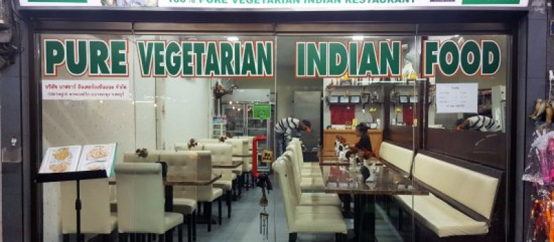 Govindam Indian Restaurant in thailand