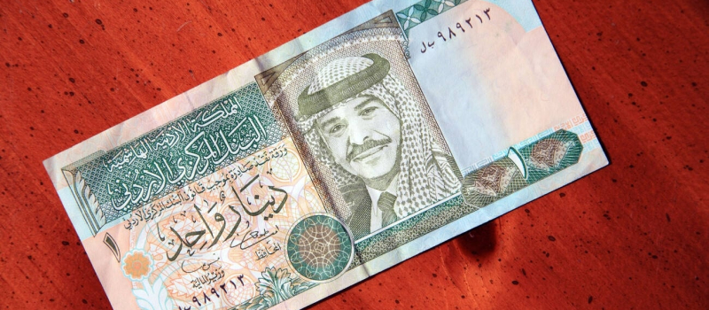 jordanian-dinar