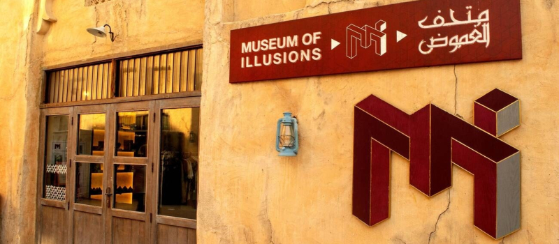 museum-of-illusions-dubai