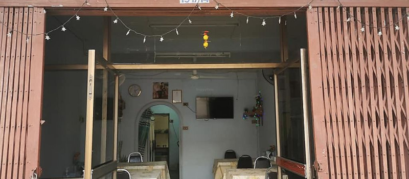 Sri Ganesh Restaurant in thailand