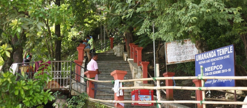 Umananda Temple: Guwahati Assam