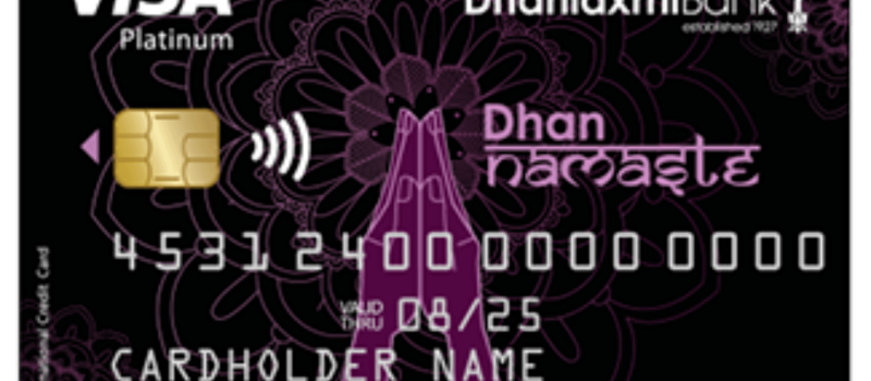 dhanlaxmi-bank-no-fee-credit-card