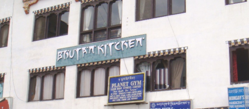 bhutan-kitchen-restaurants-in-bhutan